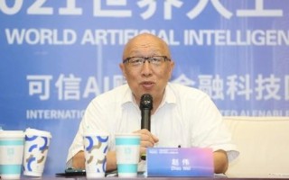 金融科技应用专业是干什么的？揭秘这个高薪热门专业如何用科技赋能金融