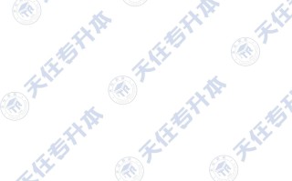 河南科技大学英语课怎么选？2024最全选课指南，帮你轻松避坑拿高分