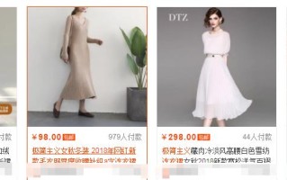 科技技术App开发与优化全攻略：从需求分析到用户体验提升，轻松打造爆款应用