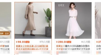 科技技术App开发与优化全攻略：从需求分析到用户体验提升，轻松打造爆款应用