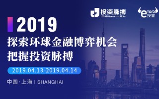 金融科技应用好就业吗？揭秘高薪机会与入行指南，助你轻松开启职业新篇章