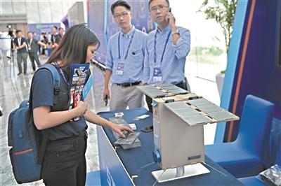 科技应用知多少:从智能生活到高效工作,科技如何让生活更便捷快乐-第2张图片-金科未来录 科技应用知多少:从智能生活到高效工作,科技如何让生活更便捷快乐-第2张图片-金科未来录