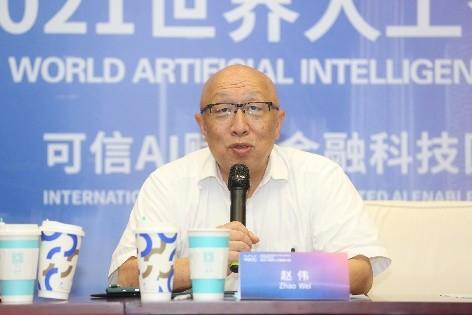 金融科技应用专业是干什么的？揭秘这个高薪热门专业如何用科技赋能金融-第1张图片-金科未来录