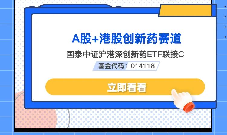 科技类的龙头股投资指南:如何识别高成长科技股并规避风险-第2张图片-金科未来录 科技类的龙头股投资指南:如何识别高成长科技股并规避风险-第2张图片-金科未来录