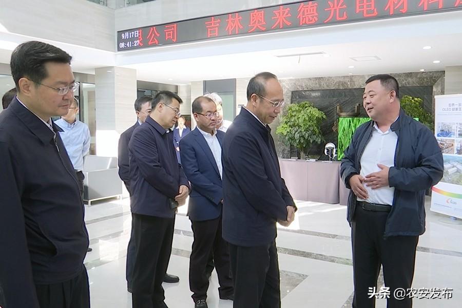 科技应用类股票投资指南:轻松掌握高增长机会,避开风险陷阱-第2张图片-金科未来录 科技应用类股票投资指南:轻松掌握高增长机会,避开风险陷阱-第2张图片-金科未来录