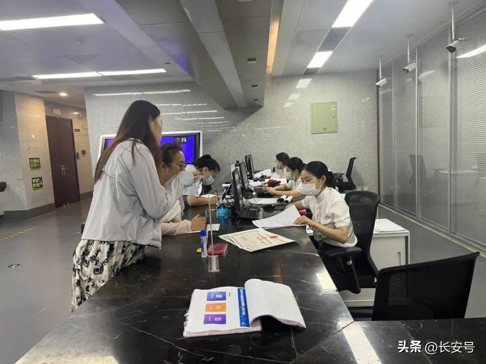 科技应用带来的便利:智能生活如何让日常更轻松高效-第3张图片-金科未来录 科技应用带来的便利:智能生活如何让日常更轻松高效-第3张图片-金科未来录