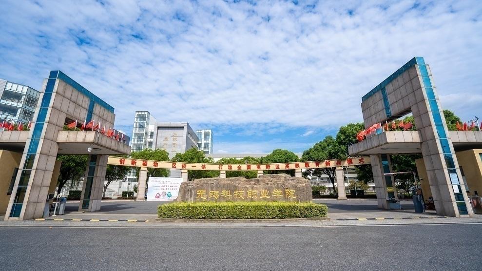 科技类主要股票投资指南:如何抓住高增长机遇并规避风险-第1张图片-金科未来录 科技类主要股票投资指南:如何抓住高增长机遇并规避风险-第1张图片-金科未来录