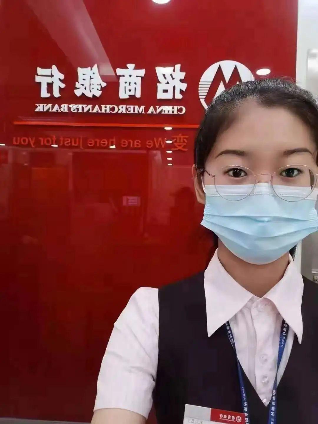 金融科技应用专业学什么内容？揭秘高薪就业的课程体系与技能要求-第3张图片-金科未来录