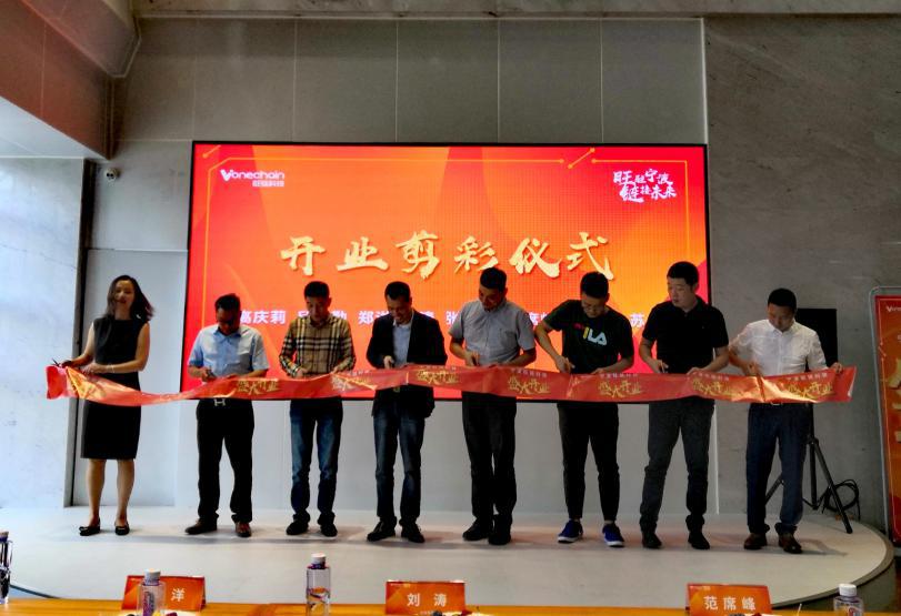 金融科技应用专业介绍：掌握AI与区块链，开启高薪金融科技职业之路-第1张图片-金科未来录