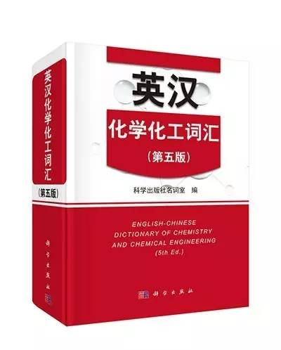 科技英语教程学生用书电子版:告别厚重教材,高效学习新体验-第2张图片-金科未来录 科技英语教程学生用书电子版:告别厚重教材,高效学习新体验-第2张图片-金科未来录