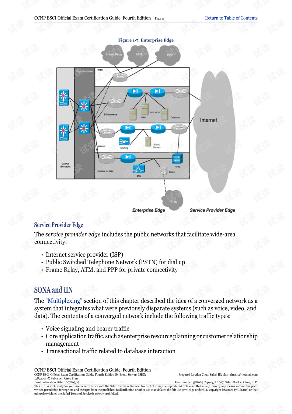 科技英语教程PDF免费下载与高效学习指南:工程师学生必备资源-第3张图片-金科未来录 科技英语教程PDF免费下载与高效学习指南:工程师学生必备资源-第3张图片-金科未来录