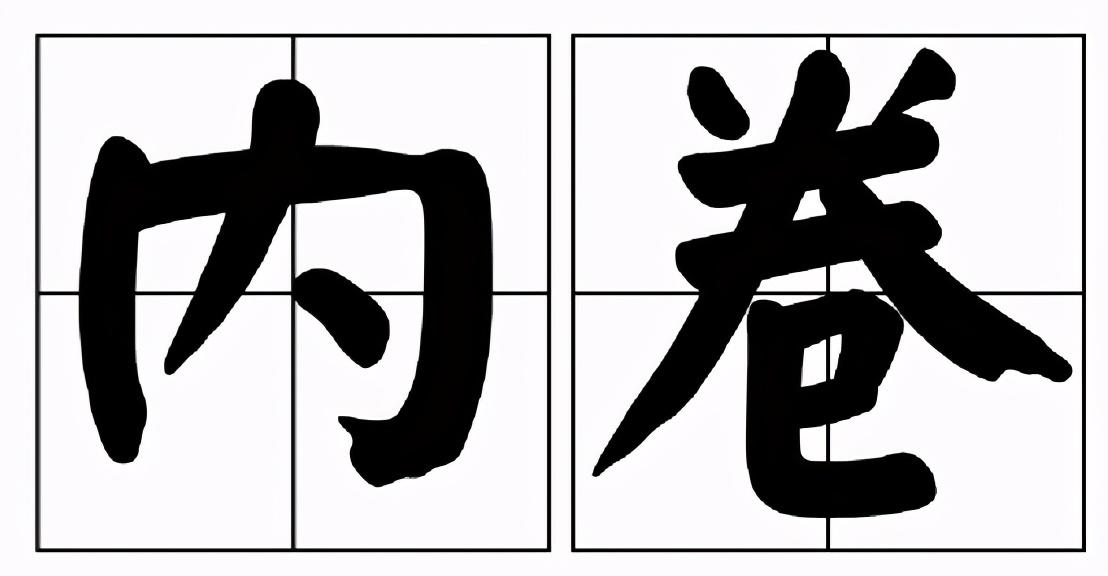 科技英语应用于日常的例子:轻松掌握生活场景中的专业术语-第2张图片-金科未来录 科技英语应用于日常的例子:轻松掌握生活场景中的专业术语-第2张图片-金科未来录