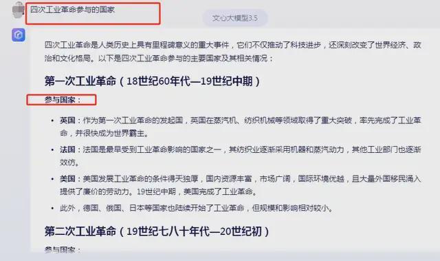 科技应用英文:掌握全球创新必备语言工具,轻松跨越技术交流障碍-第2张图片-金科未来录 科技应用英文:掌握全球创新必备语言工具,轻松跨越技术交流障碍-第2张图片-金科未来录