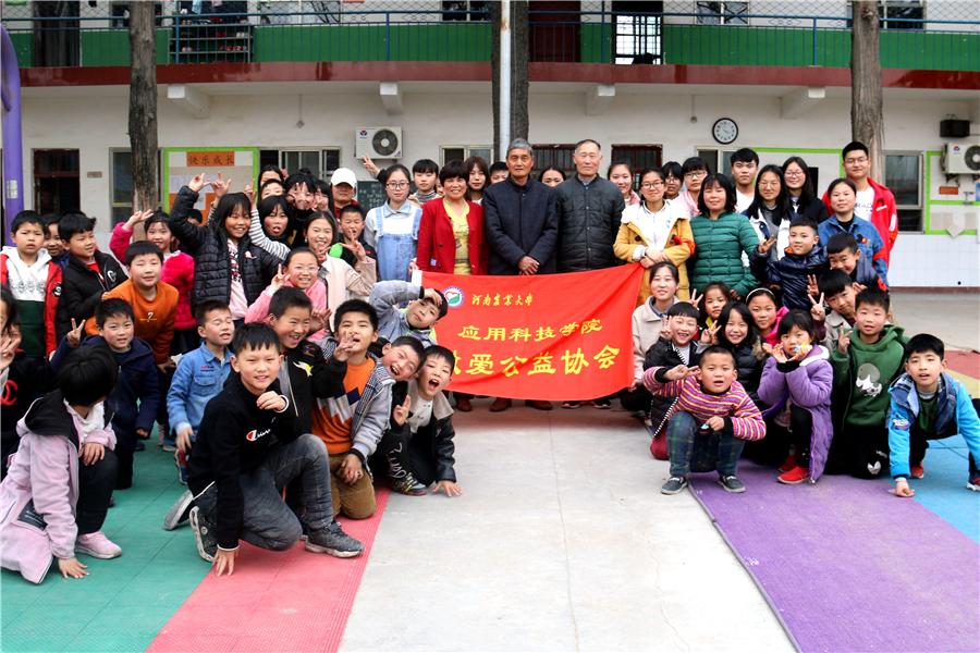 河南科技大学应用技术职业学院:培养高技能人才,实现优质就业与职业发展-第2张图片-金科未来录 河南科技大学应用技术职业学院:培养高技能人才,实现优质就业与职业发展-第2张图片-金科未来录