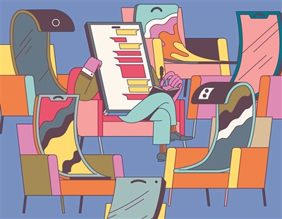 科技使用不当给人类带来的危害：数字成瘾、健康隐患与隐私泄露的全面解析-第2张图片-金科未来录