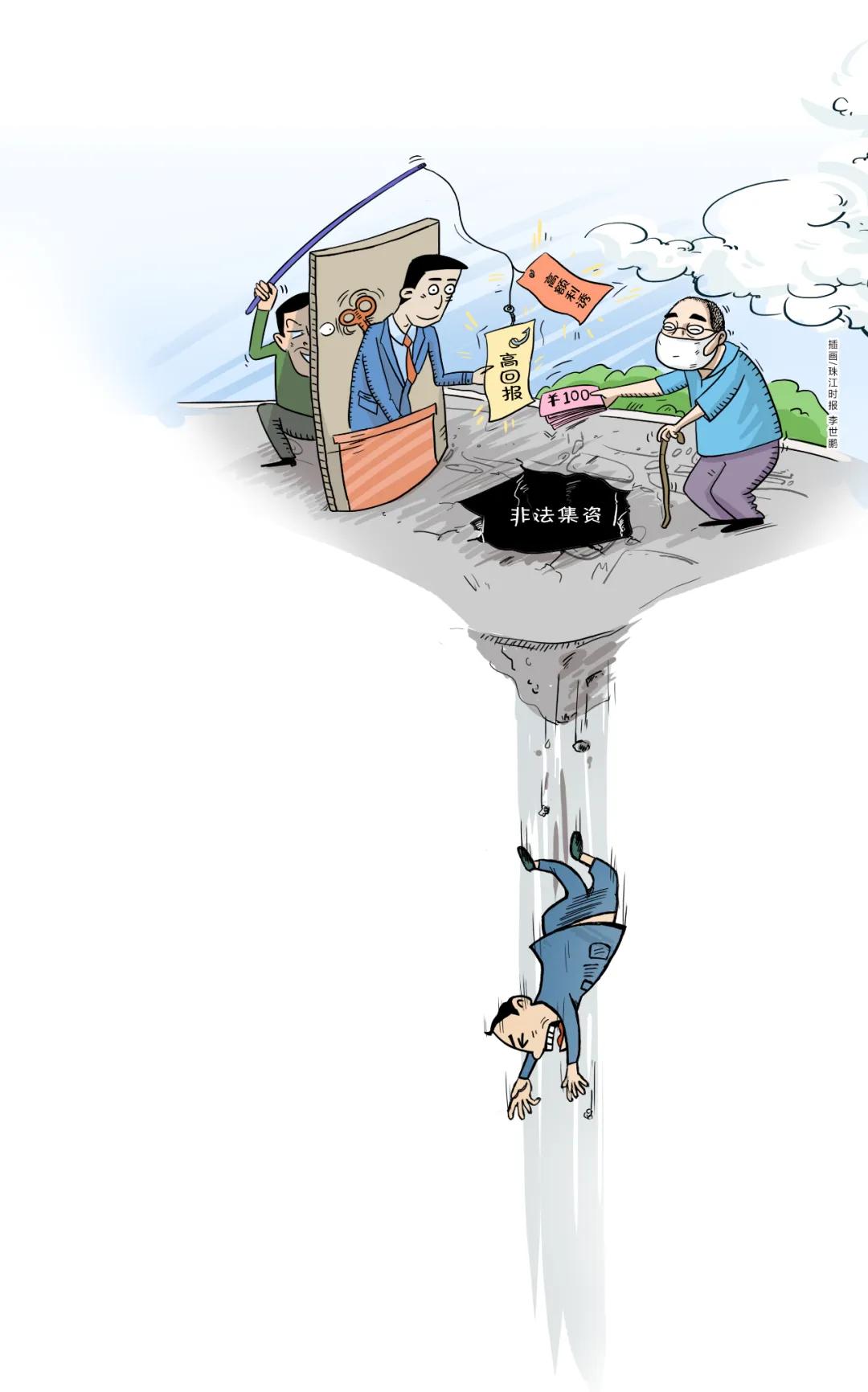 金融科技应用好不好?揭秘它如何让金融服务更便捷高效,同时规避潜在风险-第3张图片-金科未来录 金融科技应用好不好?揭秘它如何让金融服务更便捷高效,同时规避潜在风险-第3张图片-金科未来录