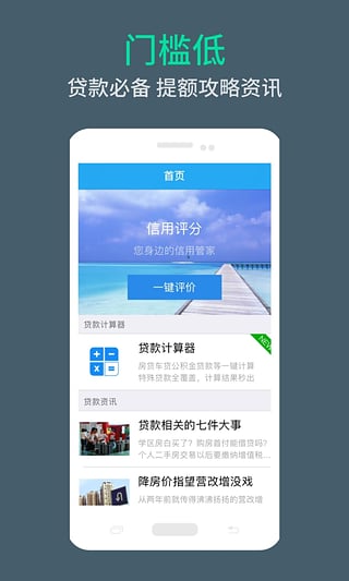 科技技术App开发与优化全攻略:从需求分析到用户体验提升,轻松打造爆款应用-第3张图片-金科未来录 科技技术App开发与优化全攻略:从需求分析到用户体验提升,轻松打造爆款应用-第3张图片-金科未来录